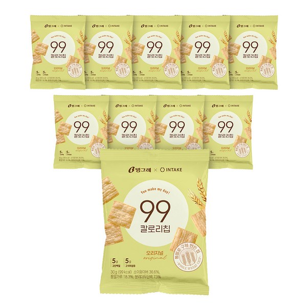 빙그레 99칼로리칩 오리지널, 30g, 10개