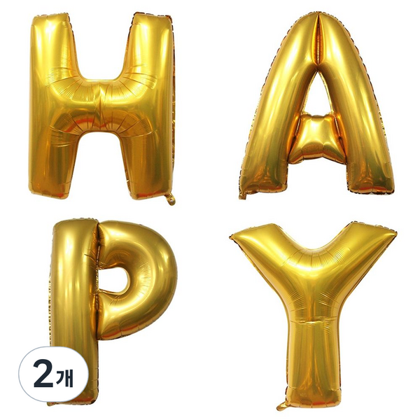  조이하우스 레터 HAPPY 호일 풍선, 골드, 2개 