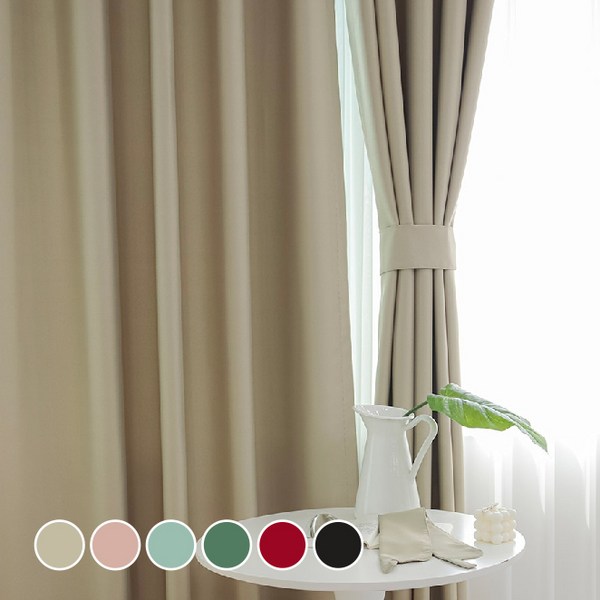  메종텍스타일 데일리 기본 암막 방염커튼 