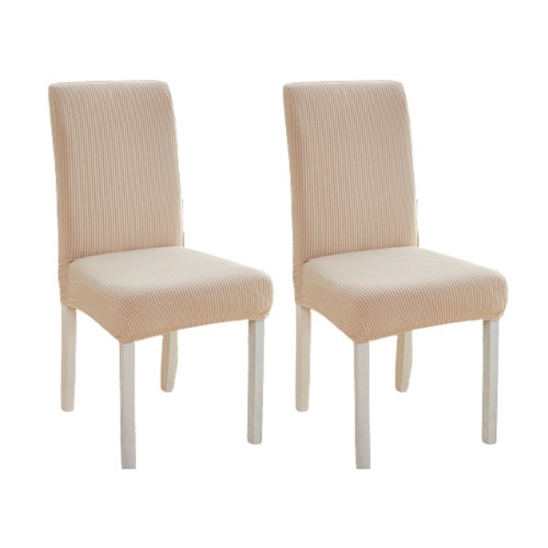 뽀르픽 와플 의자 커버 2p, 베이지