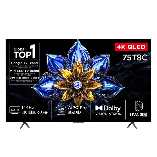 TCL 4K UHD QLED 스마트 TV 75T8C