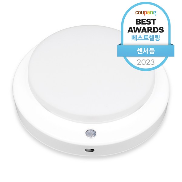 LED 스마트 삼성칩 센서등 주광색 15W, 1개