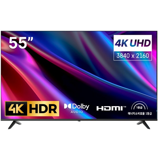 홈플래닛 4K UHD LED 프리미엄 베젤리스 TV, HPT550ULMA, 고객직접설치, 스탠드형, 140cm(55인치)