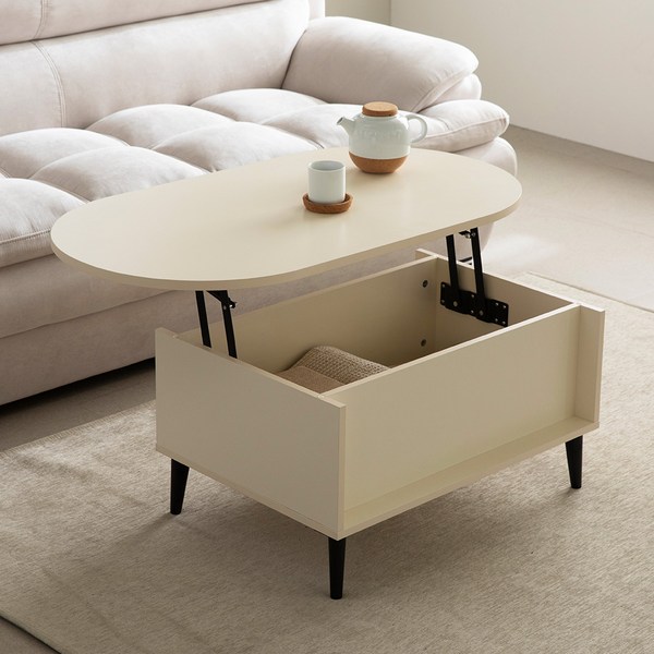 어썸 리프트업 타원형 쇼파테이블 1000 방문설치, 아이보리