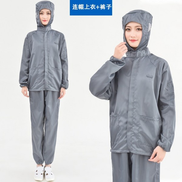 JIBAIHUO 여자 방진복 투피스 원피스 일체형 반도체 식품 공장 전자 기계, XXL, 그레이후드탑+팬츠