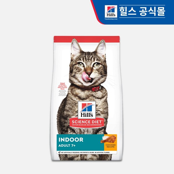 [유통기한 임박특가] 힐스 고양이사료 어덜트 7+ 인도어 치킨 1.6kg 1+1 총 2개, 닭