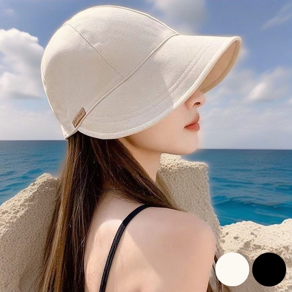아루카 넓은 챙 햇빛가리개 끈조절 여름 벙거지 여자 버킷햇 모자