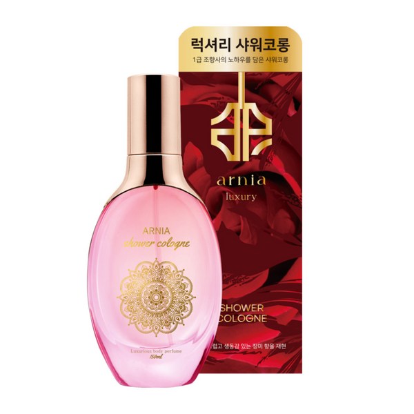 아르니아 프리미엄 샤워코롱