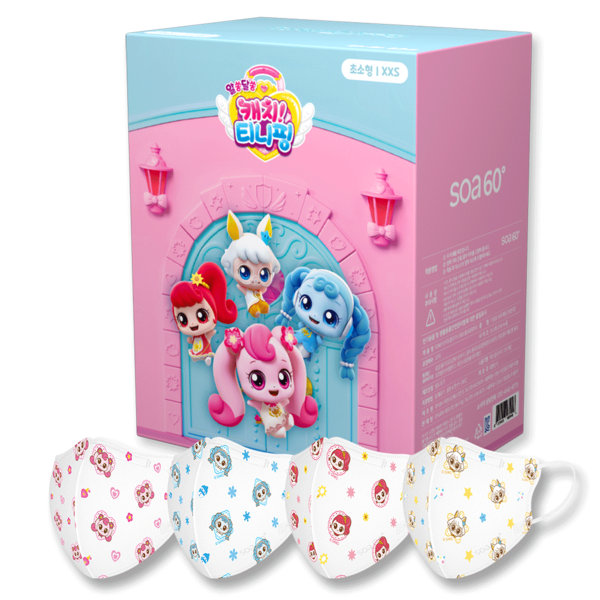 캐치티니핑 시즌3 마스크 XXS (초소형), 20매, 1개, 로열핑 4종 혼합세트