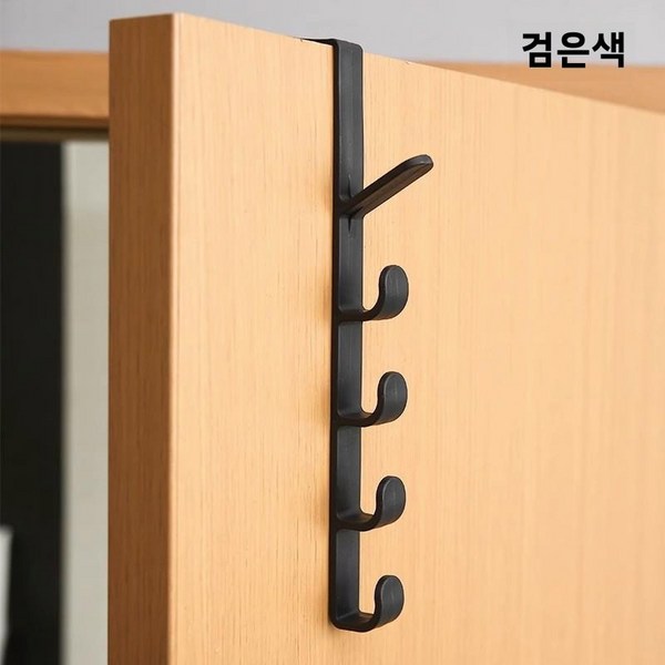 무구멍 꽂이 무자국 하단 침대 옆 가방 모자 드라이어 케이스 스토리지 정리