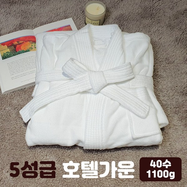 샤워가운 프리미엄 호텔 40수 면 커플 목욕 가운, 40수 프리미엄 호텔 샤워가운, M, 화이트, 1개