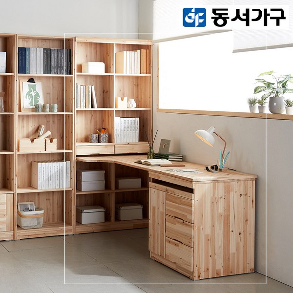 동서가구 라스카 삼나무 원목 H형 책상 DF912078-2, 내추럴