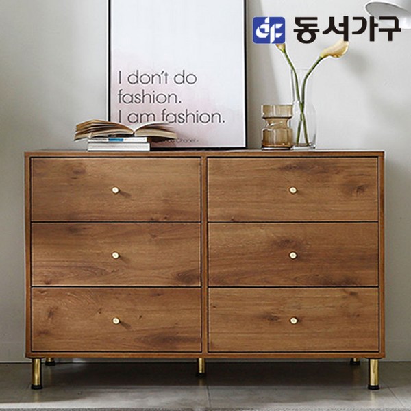 동서가구 소이 올리비아 1200 서랍장 YNJ025, 오크