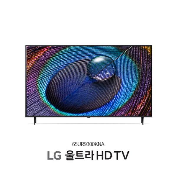  [KT알파쇼핑]LG 울트라HD TV 65형(65UR9300KNA)+LG사운드바 