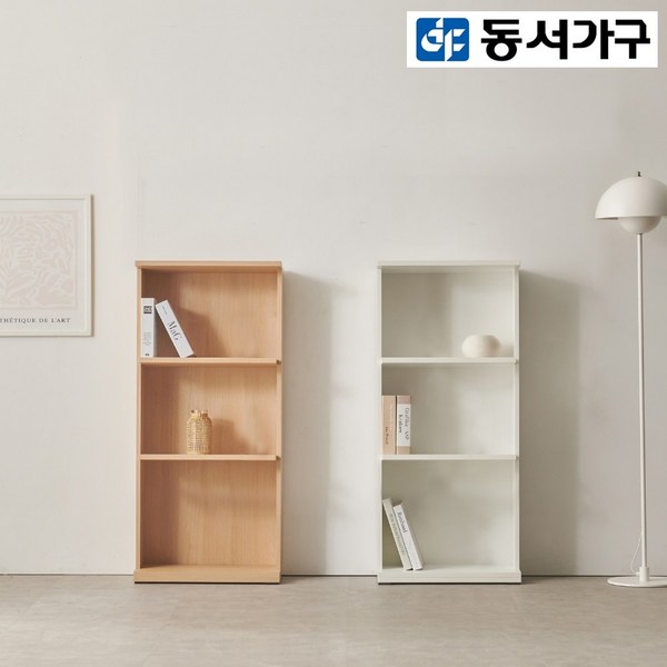 동서가구 샹스 인테리어 3단 책장 600 DF924136, 크림화이트