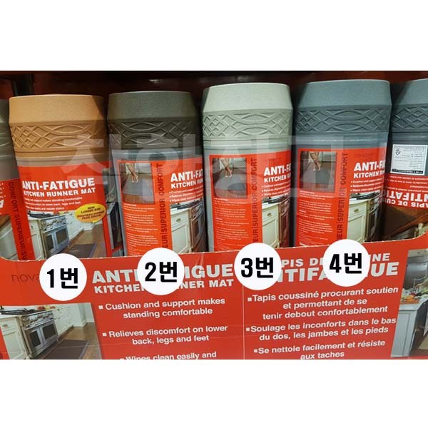  NOVAFORM 노바폼 주방쿠션매트 61x152cm 코스트코, 2번 