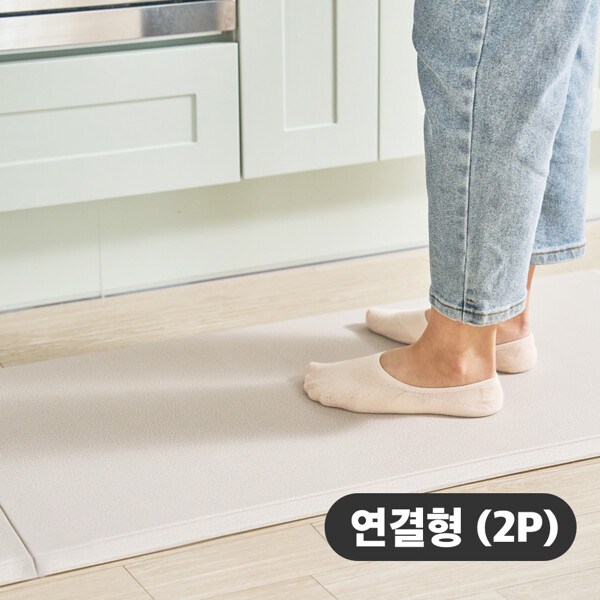 [나르샤매트] TPU 발편한 주방매트 연결형 2P 구성, 단품