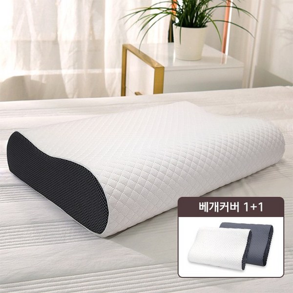 메이슬립 잠잘오는 메모리폼 3D 경추 베개, 베이직편하베개 [커버 1+1 증정], 1개