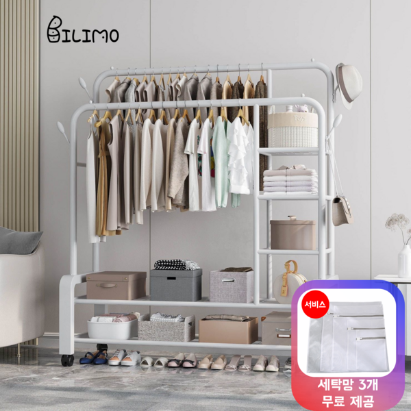 BILIMO 옷걸이 더블 튼튼한 이동식 행거 수납 다 사이즈, 화이트