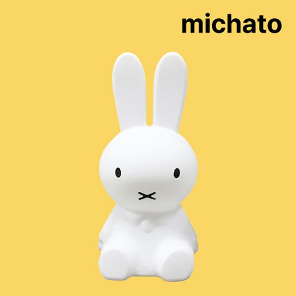  (당일발송) 미피 무드등 수유등, 3색 타이머, 대형(50cm) 