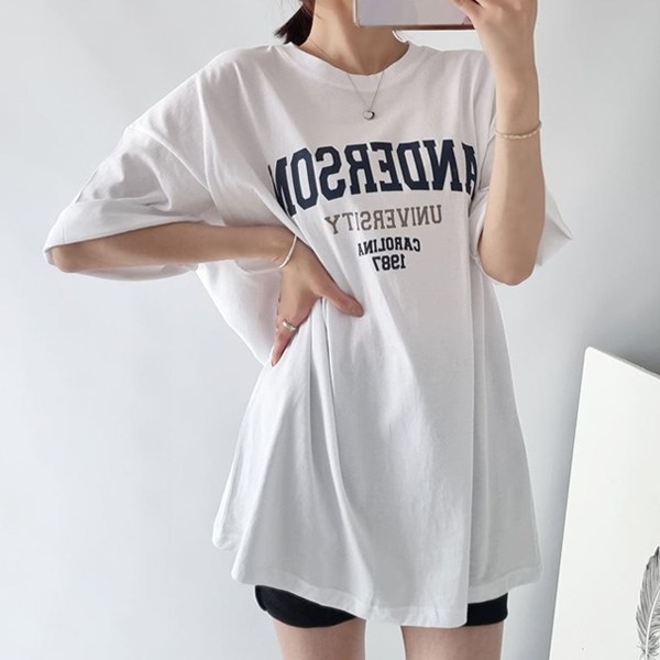 유니버 레터링 박스 티
