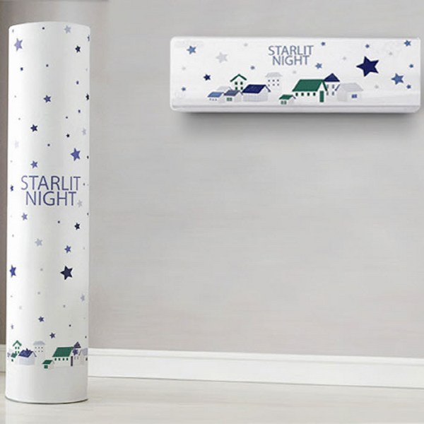  클린 에어컨 커버 2in1 4종택1, 나뭇잎 