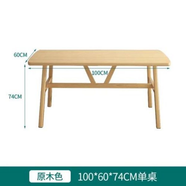 프리츠한센식탁 이탈리아 소형 아파트 목재 세트 현대 정리함 보조 가구 의자 4 개, 1) 100cm table