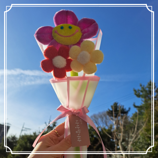  벚꽃상점 스마일꽃인형 꽃다발, 퍼플, 1개 