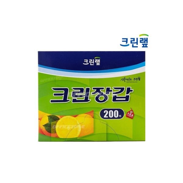 크린랲 크린장갑 위생장갑