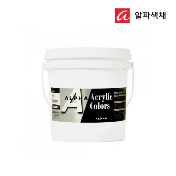 알파색채 대용량 아크릴 물감 2리터 2000ml 901 Titanium White 흰색