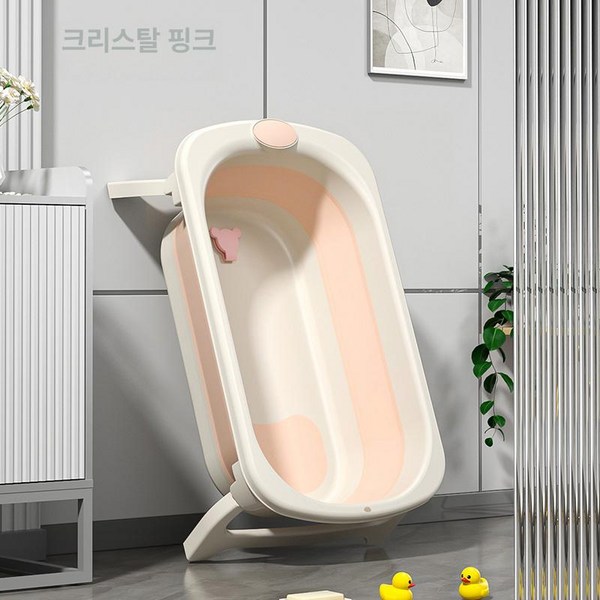 강아지욕조 접이식