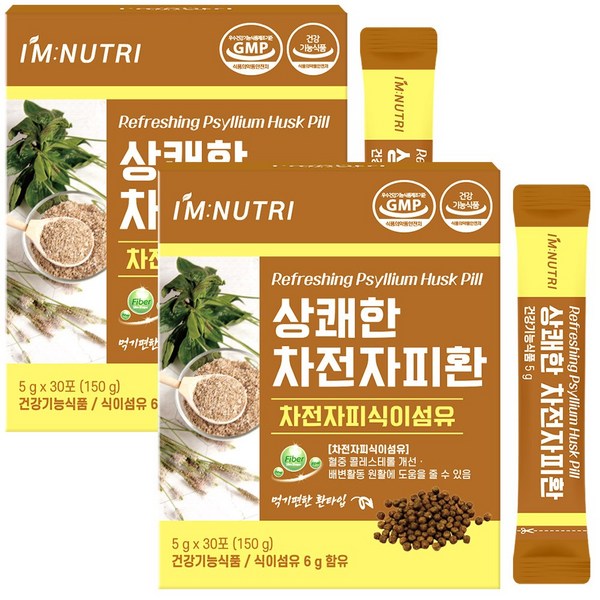 상쾌한 차전자피환, 150g, 2개