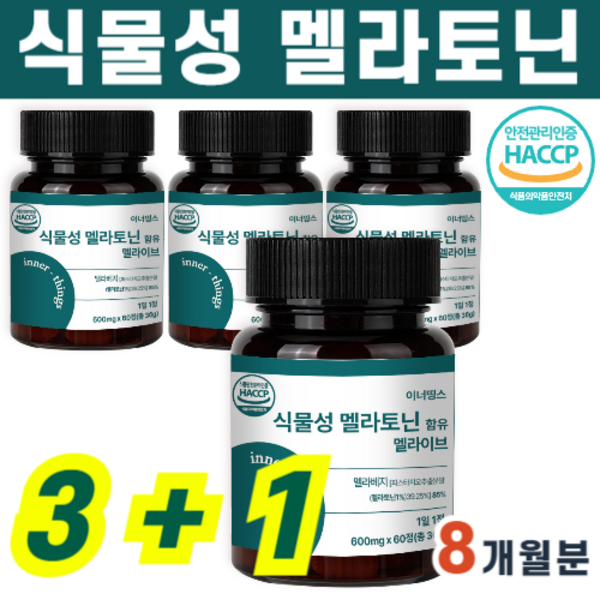 이너띵스 식물성 멜라토닌 함유 멜라이브 식약청 HACCP 인증, 4개, 60정