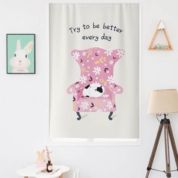 마이아웃렛 벨크로 찍찍이 가림막커튼 책장 선반 주방창 문 가리개커튼