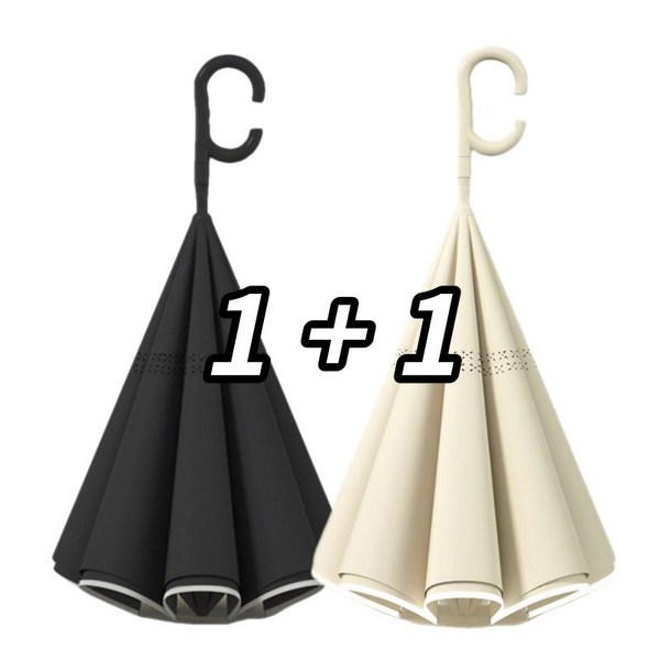  보쉘 거꾸로우산 1+1 튼튼한 예쁜 거꾸로 접는 대형 장우산 