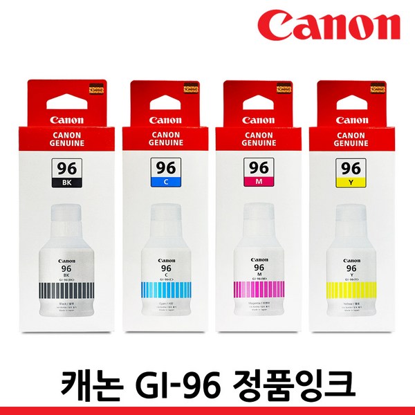 캐논 정품 무한리필 잉크 GI-96 GX7090 GX7092 GX6090 GX6092, GI-96Y 노랑/정품, 1개