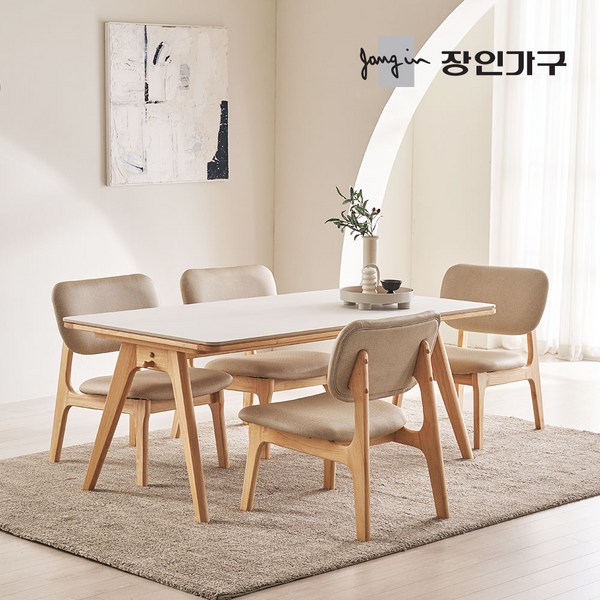 장인가구 칸토르 와이드 세라믹 패밀리 4인 낮은 식탁세트 의자형, 퓨어화이트(내추럴)
