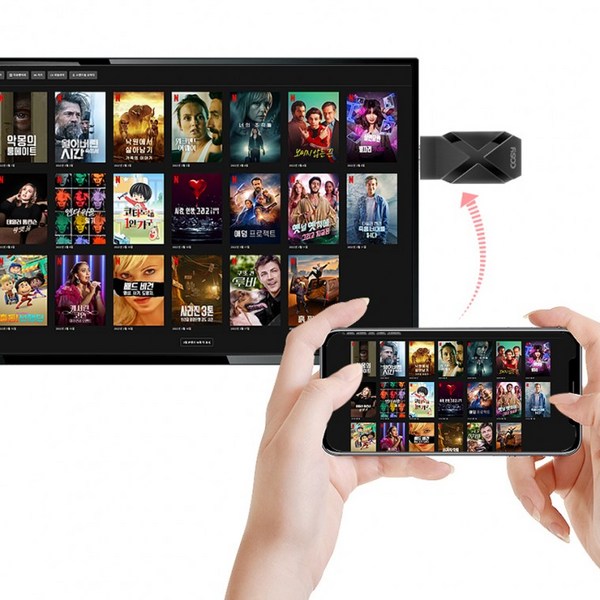 스마트폰 화면을 TV로 무선 미러링 미라캐스트 HDMI 동글 FHD