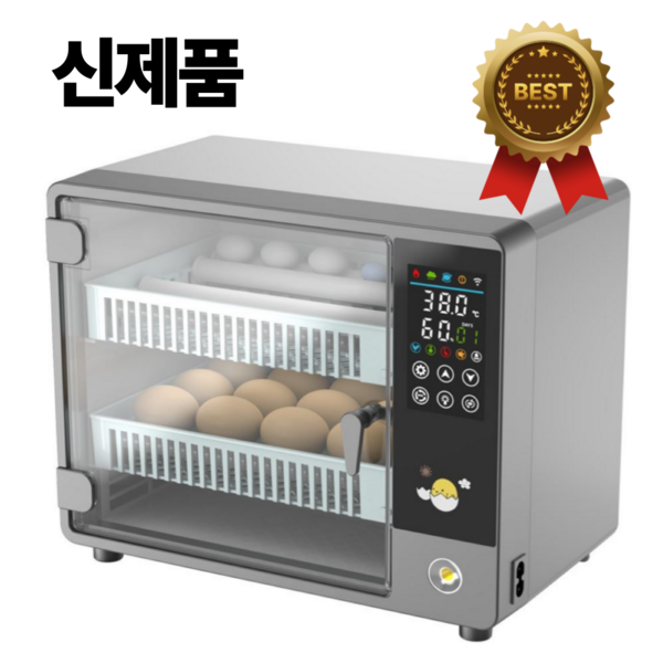  델랏 병아리부화기 알 계란 조류 스마트 자동 온도조절 회전, 1개 