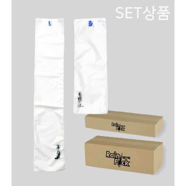 *SET상품* 우산비닐(대)-1 000매 + (소)-1 000매