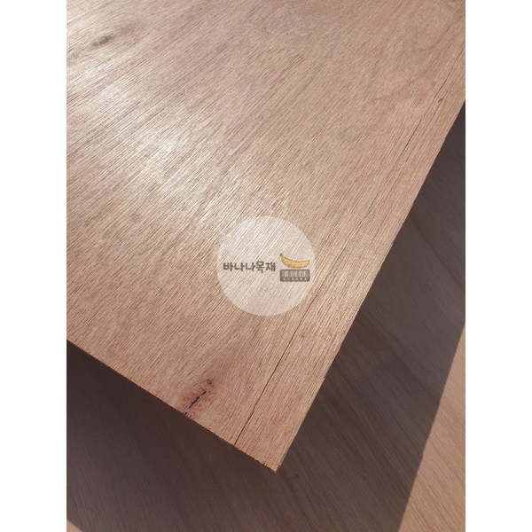 바나나목재 라왕(나왕) 합판 4.5T x1220x2440mm DIY 인테리어 목재, 1개