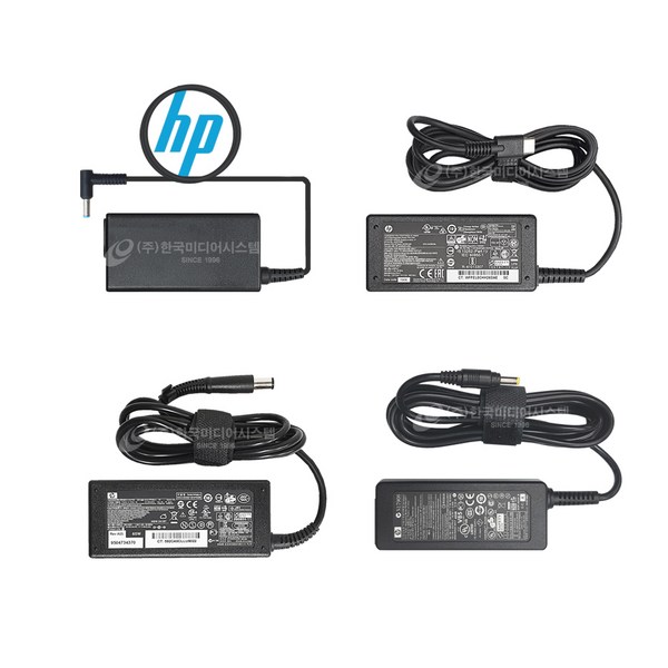 한국미디어시스템 HP 노트북 충전기 40W 45W 65W 90W 120W 180W 200W 230W 어댑터 모음, 2-2) 65W (7.4)