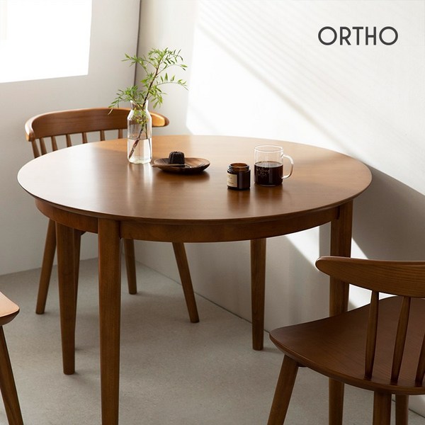 올쏘 진저 원목 식탁 원형 테이블 1000, 월넛 (UT01043)