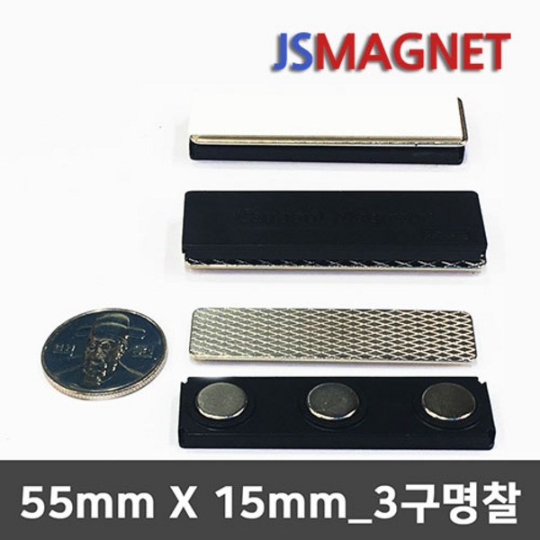 507b14a79b119376dd23a7b0994352f545f0bcc669c048bf4a793bb828ee.jpg