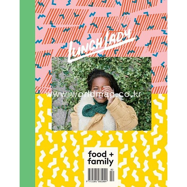 런치레이디잡지: 당신의 런치타임을 위한 최고의 선택! 궁금증 해소 및 문제 해결 완벽 가이드