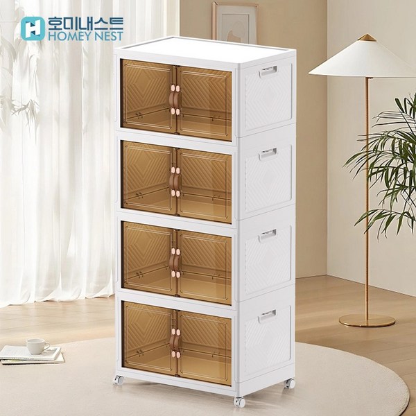  Homey Nest 대용량 리빙박스 가정용 다용도 이동식 폴딩 수납 정리함, 확장형 폭 55cm 