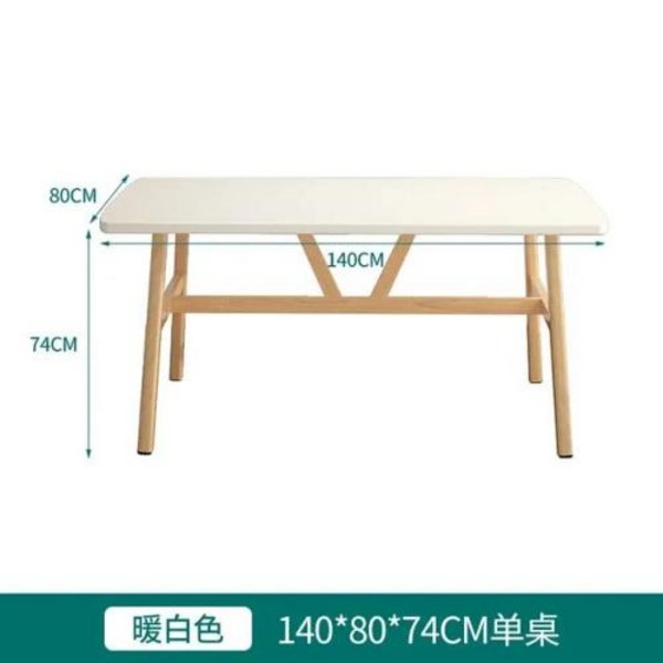 프리츠한센식탁 이탈리아 소형 아파트 목재 세트 현대 정리함 보조 가구 의자 4 개, 7) 140cm table