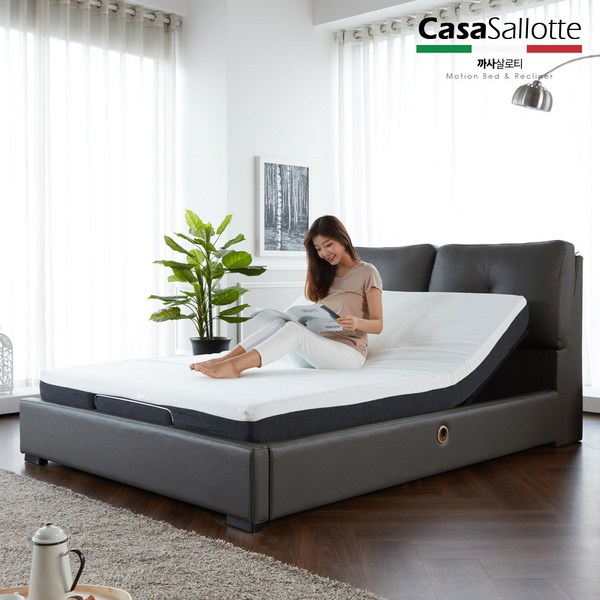  [까사살로티] 모션베드 전동침대 V1시리즈 (슈퍼싱글 퀸 킹트윈), 프레임:다크그레이 매트:차콜+화이트 