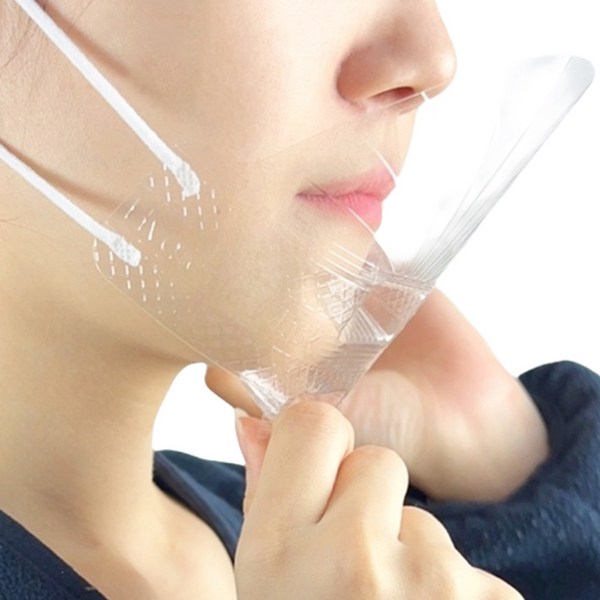 국산 김서림방지 위생마스크 조리사 배식 마스크 20P, 20개