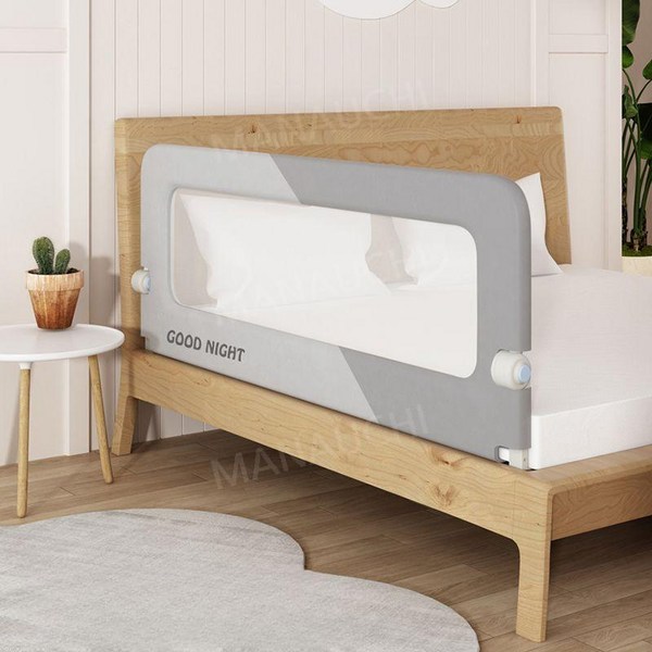  침대옆 낙상보호 난간 침대가드 베드 안전바 안전가드 펜스 노인 어린이 칸막이, 4.그레이 